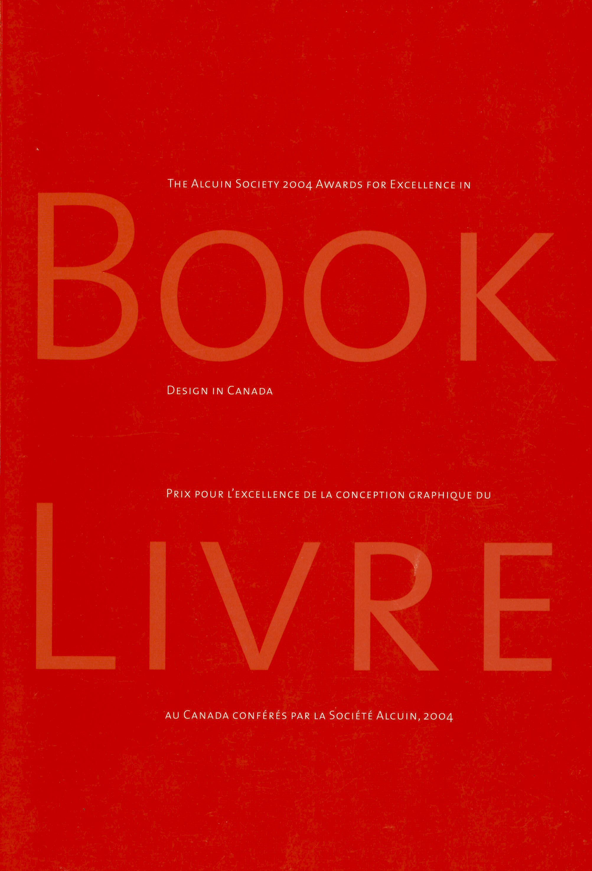 Cover page for 2004 Alcuin Award Winner Catalogue