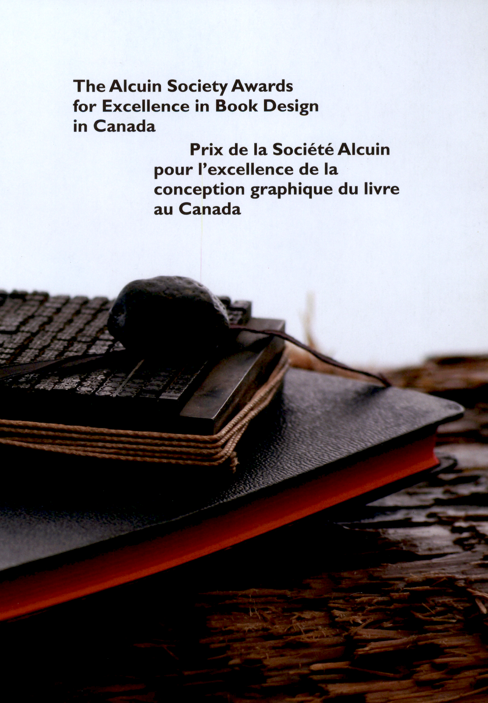 Cover page for 2009 Alcuin Award Winner Catalogue