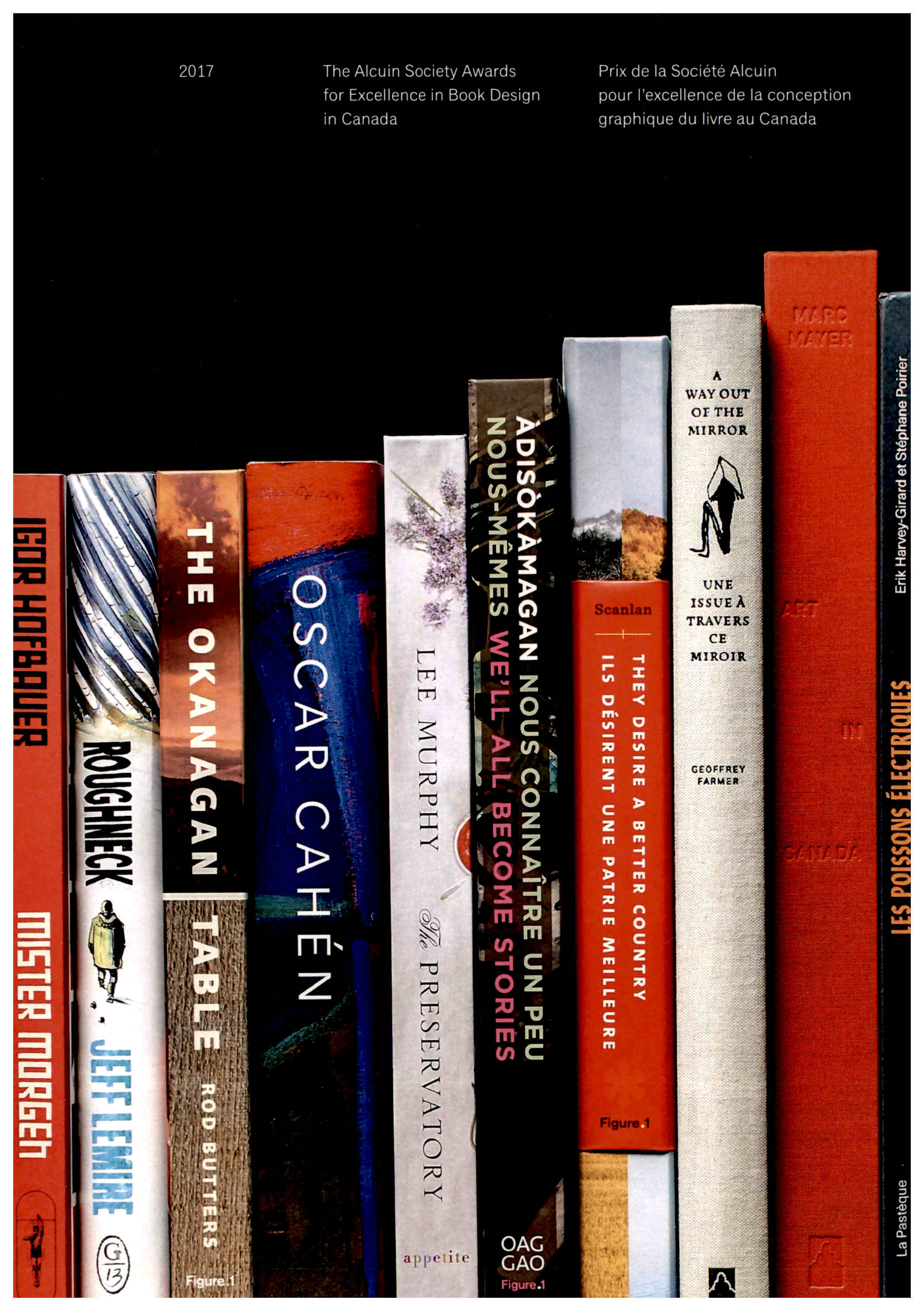 Cover page for 2017 Alcuin Award Winner Catalogue