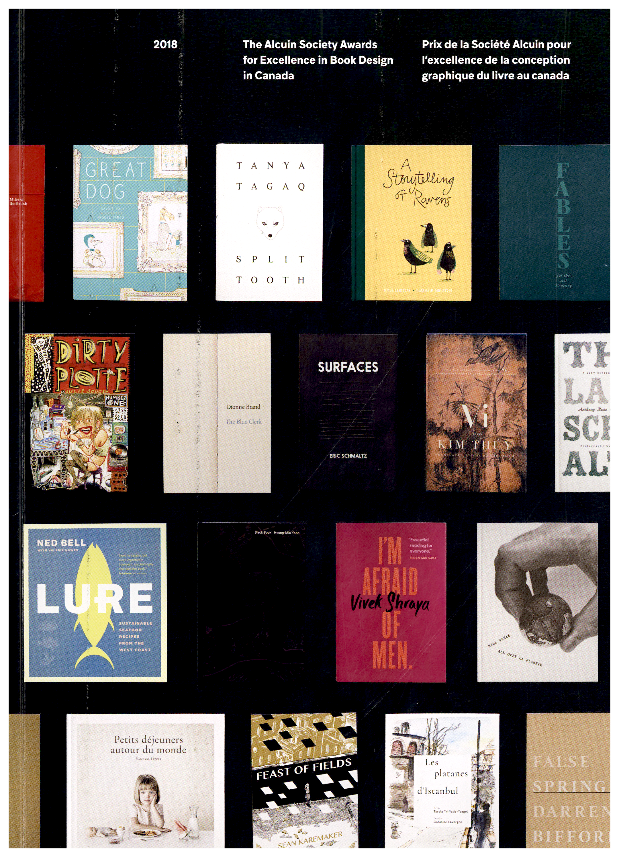 Cover page for 2018 Alcuin Award Winner Catalogue